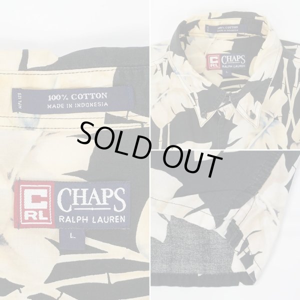 画像2: 90's CHAPS RALPH LAUREN S/S コットンハワイアンシャツ "Black Base" (2)