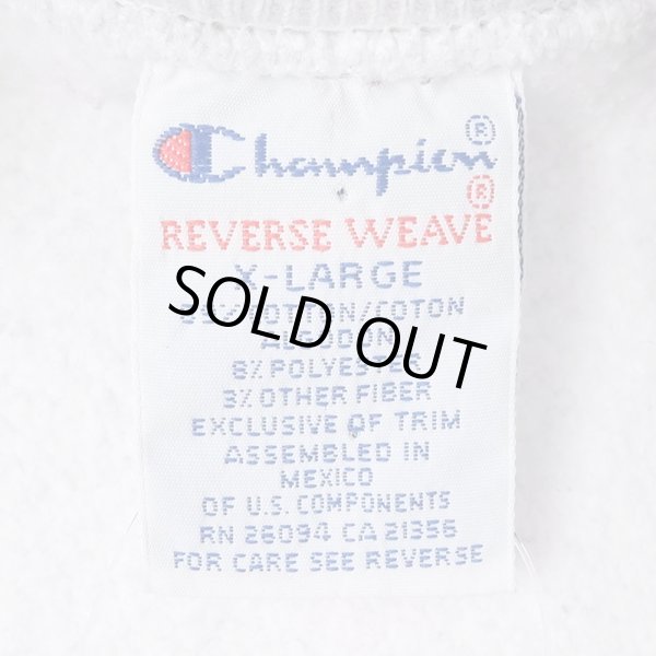 画像2: 90-00's Champion リバースウィーブ スウェット (2)