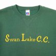 画像3: Early 00's RUSSELL 企業ロゴ刺繍 前Vスウェット "Swan Lake C.C." (3)
