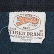 画像2: 80's TIGER BRAND プリントスウェット "MADE IN CANADA" (2)