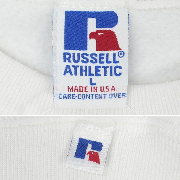 画像2: 90's RUSSELL 前V ブランクスウェット "MADE IN USA / WHITE" (2)