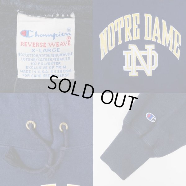 画像3: 90's Champion リバースウィーブパーカー "MADE IN USA" (3)