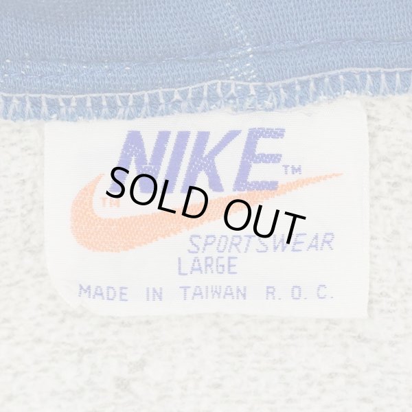 画像2: 70's NIKE フルジップ スウェットパーカー "オレンジタグ" (2)