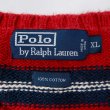 画像2: 90's Polo Ralph Lauren マルチボーダー柄 コットンニット (2)