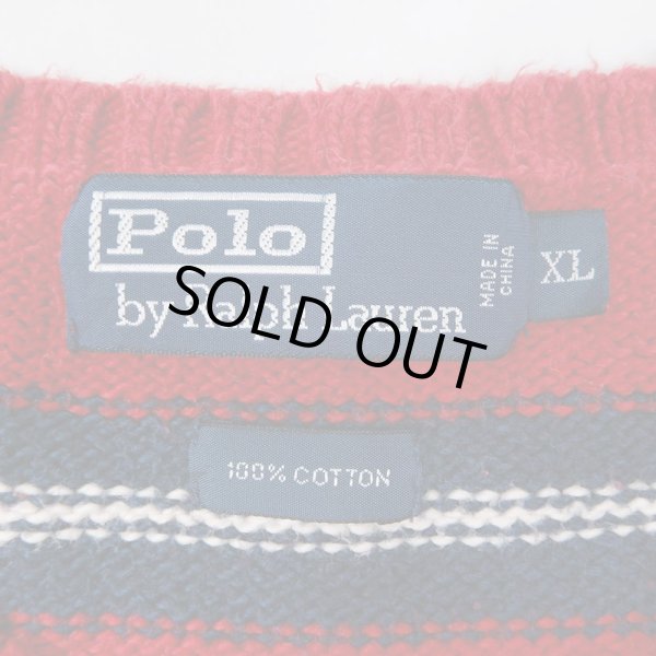 画像2: 90's Polo Ralph Lauren マルチボーダー柄 コットンニット (2)