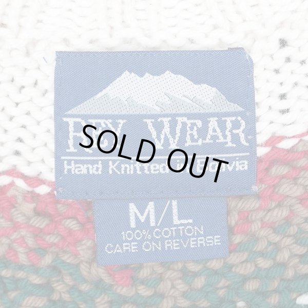 画像2: 90's REY WEAR ノルディック柄 コットンニット "HAND KNIT" (2)