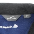 画像2: 00's Eddie Bauer フリースベスト "DEADSTOCK" (2)