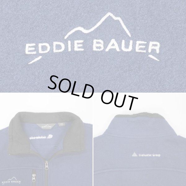 画像3: 00's Eddie Bauer フリースベスト "DEADSTOCK" (3)