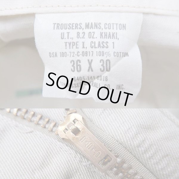 画像3: 70's US.ARMY チノトラウザー "W36 L30" (3)