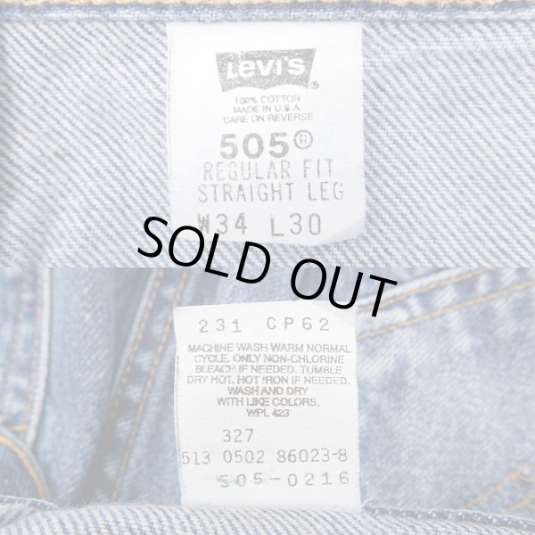 画像3: Early 00's Levi's 505 デニムパンツ "MADE IN USA / W34 L30" (3)
