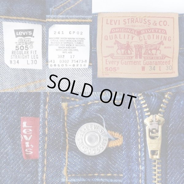 画像3: 00's Levi's 505 デニムパンツ "MADE IN USA" (3)