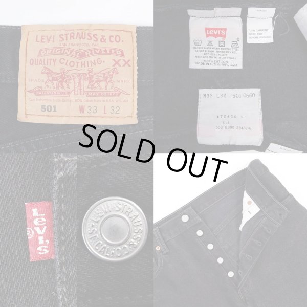 画像3: 00's Levi's 501 ブラックデニムパンツ "MADE IN USA" (3)
