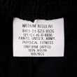 画像3: 00's US.ARMY APFU ナイロントレーニングパンツ "DEADSTOCK / MEDIUM-REGULAR" (3)