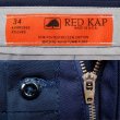 画像4: 90's RED KAP ワークパンツ "MADE IN USA / DEADSTOCK / W34" (4)
