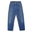 画像1: 90's Levi's 550 デニムパンツ "MADE IN USA / 実寸W30 L30" (1)