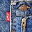 画像4: 90's Levi's 550 デニムパンツ "MADE IN USA / 実寸W30 L30" (4)