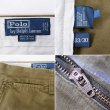 画像4: 90's Polo Ralph Lauren ノータック チノトラウザー “PROSPECT PANT / OLIVE / W33 L30” (4)