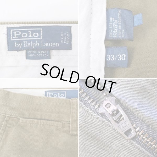 画像4: 90's Polo Ralph Lauren ノータック チノトラウザー “PROSPECT PANT / OLIVE / W33 L30” (4)