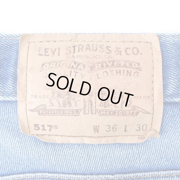 画像3: Early 00's Levi's 517-2017 ブーツカット ストレッチデニムパンツ (3)