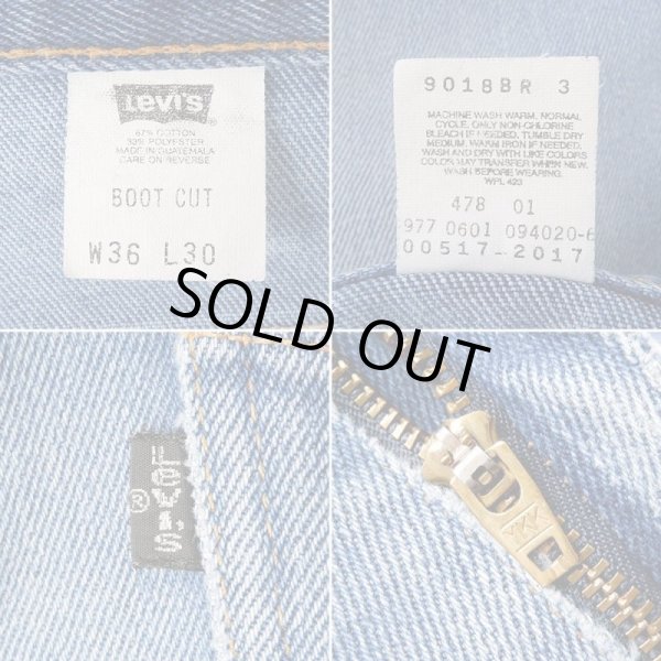 画像4: Early 00's Levi's 517-2017 ブーツカット ストレッチデニムパンツ (4)