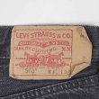 画像3: 00's Levi's 501 ブラックデニムパンツ "W32 L30" (3)