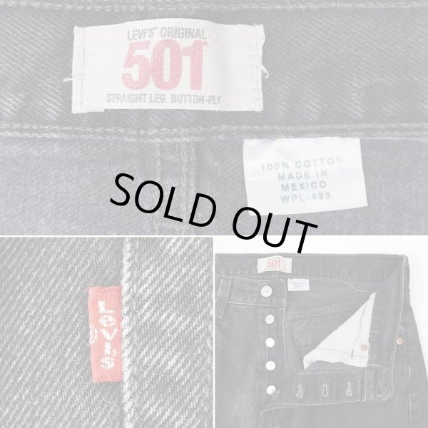 画像4: 00's Levi's 501 ブラックデニムパンツ "W32 L30" (4)