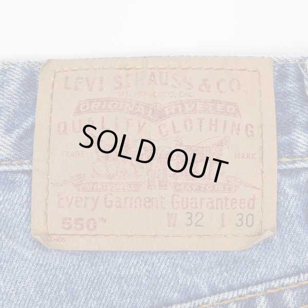 画像3: Early 00's Levi's 550 デニムパンツ "W32 L30" (3)