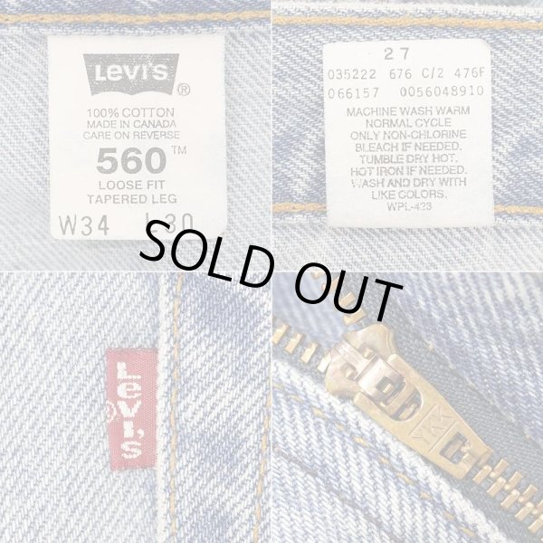 画像4: Early 00's Levi's 560 デニムパンツ "MADE IN CANADA / W34 L30" (4)