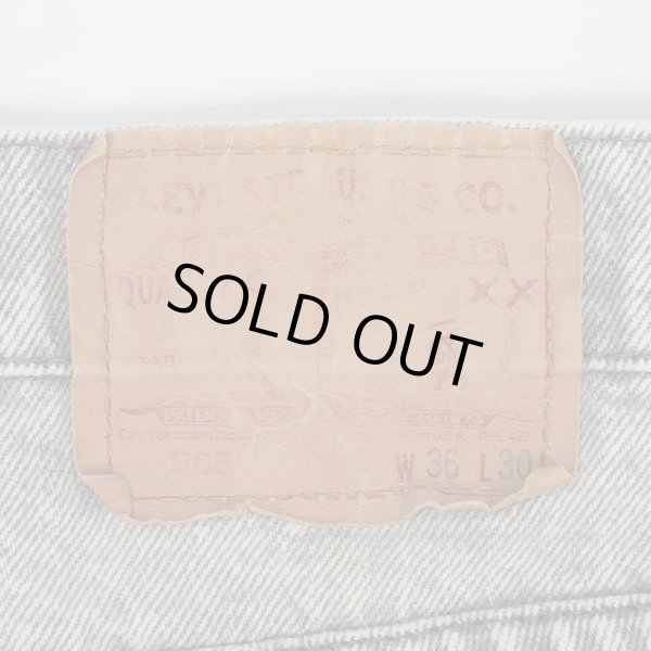 画像3: 80-90's Levi's 505 先染め カラーデニムパンツ "MADE IN USA / W36 L30 / LIGHT GRAY" (3)