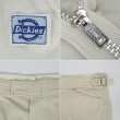 画像3: 60's Dickies コットンサテン マックイーンパンツ "W33 L27相当" (3)