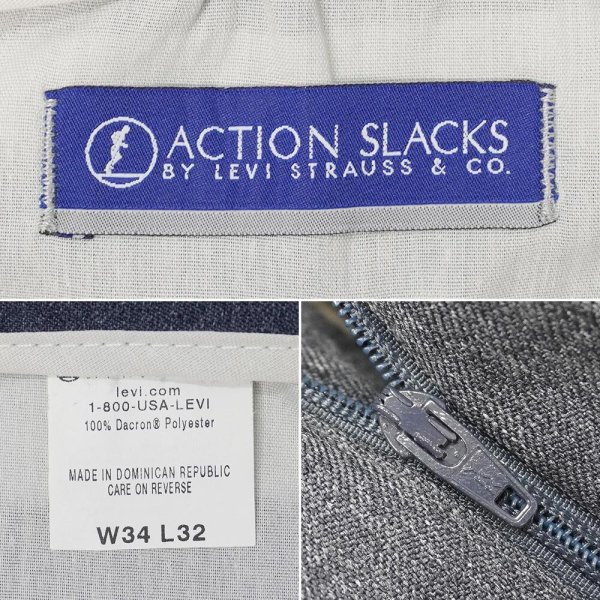 画像3: 00's Levi's アクションスラックス "HEATHER NAVY" (3)