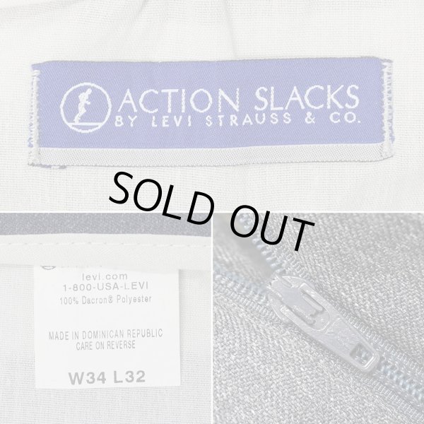 画像3: 00's Levi's アクションスラックス "HEATHER NAVY" (3)