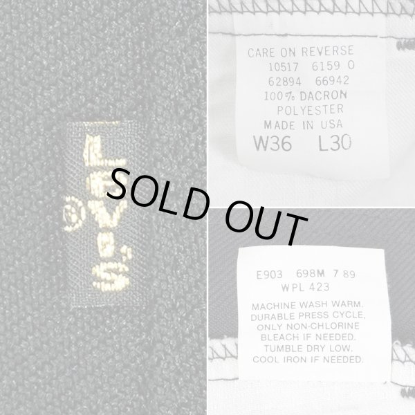 画像3: 80's Levi's 10517-6159 ブーツカットパンツ "MADE IN USA / BLACK / W36 L30" (3)