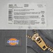 画像3: 90's Dickies ダブルニー ワークパンツ "MADE IN USA / W32 L30" (3)