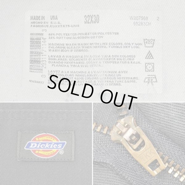 画像3: 90's Dickies ダブルニー ワークパンツ "MADE IN USA / W32 L30" (3)