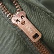 画像4: 80's US.ARMY ベイカーパンツ "W38 L31 / DEADSTOCK" (4)