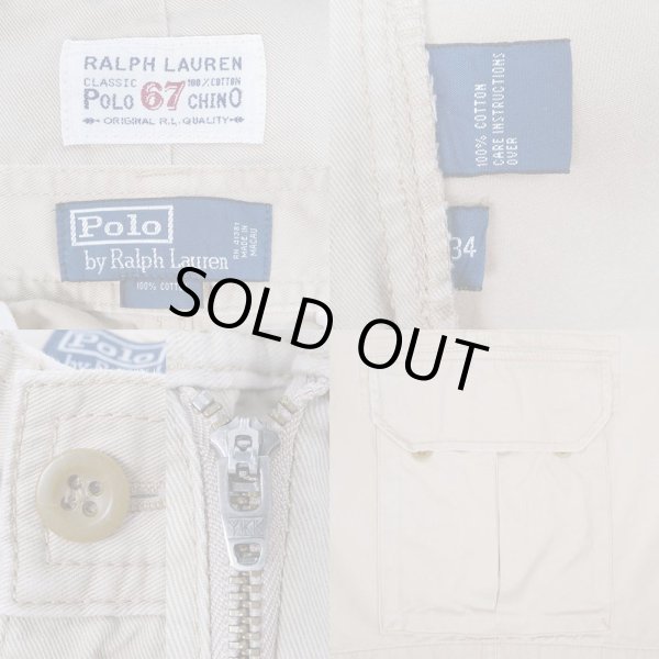 画像3: 00's Polo Ralph Lauren カーゴショーツ (3)