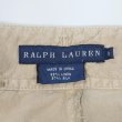 画像3: 90's Polo Ralph Lauren リネン×シルク ダブルニーショーツ (3)