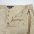 画像5: 90's Polo Ralph Lauren リネン×シルク ダブルニーショーツ (5)