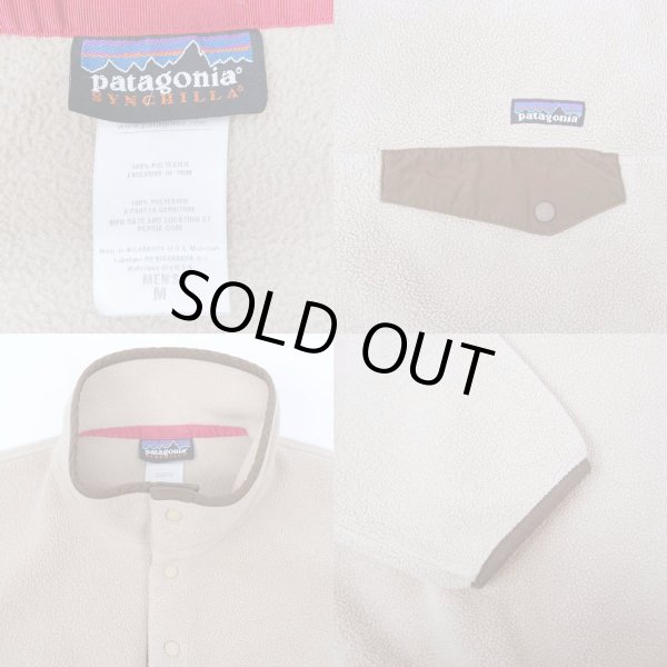 画像3: 11's Patagonia シンチラスナップT (3)