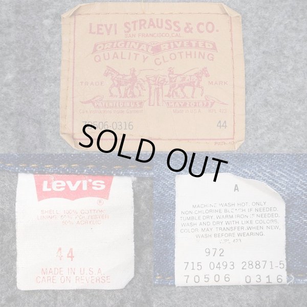 画像3: 90's Levi's 70506-0316 デニムジャケット "SIZE 44" (3)