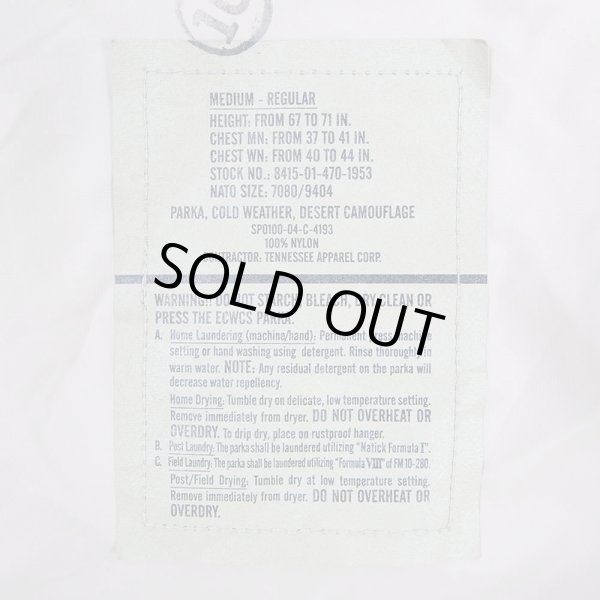 画像3: 00's US.ARMY ECWCS 3C デザートカモ柄 GORE-TEX PARKA "MEDIUM-REGULAR / DEADSTOCK" (3)
