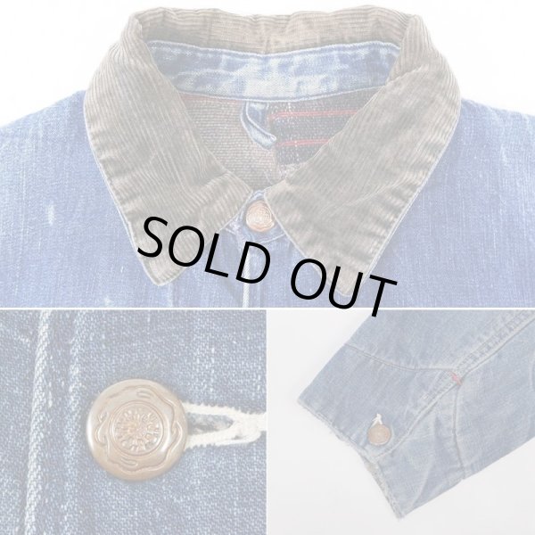 画像4: 60's BLUE BELL ブランケットライナー デニムカバーオール (4)