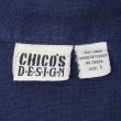画像2: 90's CHICO'S DESIGNS リネンワークジャケット (2)