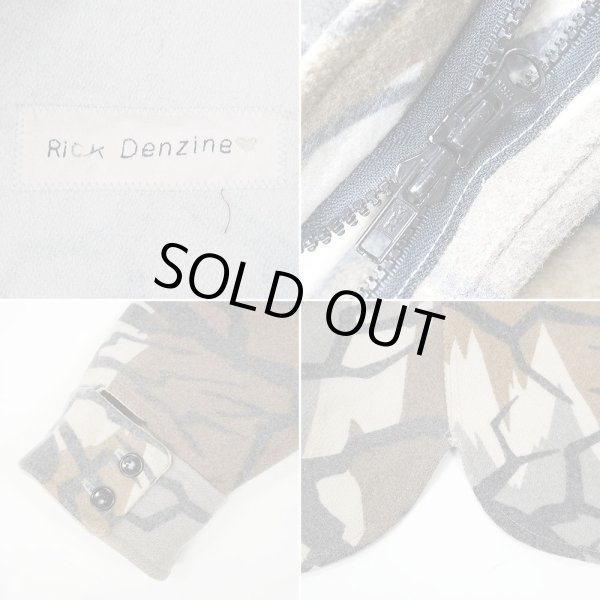 画像2: 90's unknown プレデターカモ柄 ウールシャツジャケット (2)