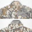 画像3: 90's unknown プレデターカモ柄 ウールシャツジャケット (3)