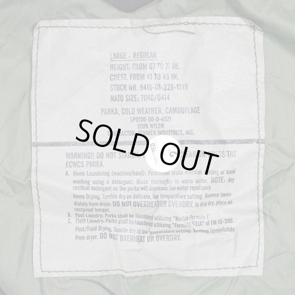 画像2: 00's US.ARMY ECWCS ウッドランドカモ柄 GORE-TEX PARKA "DEADSTOCK / LARGE-REGULAR" (2)