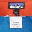 画像2: 10's Patagonia フーディニプルオーバー "FA16" (2)