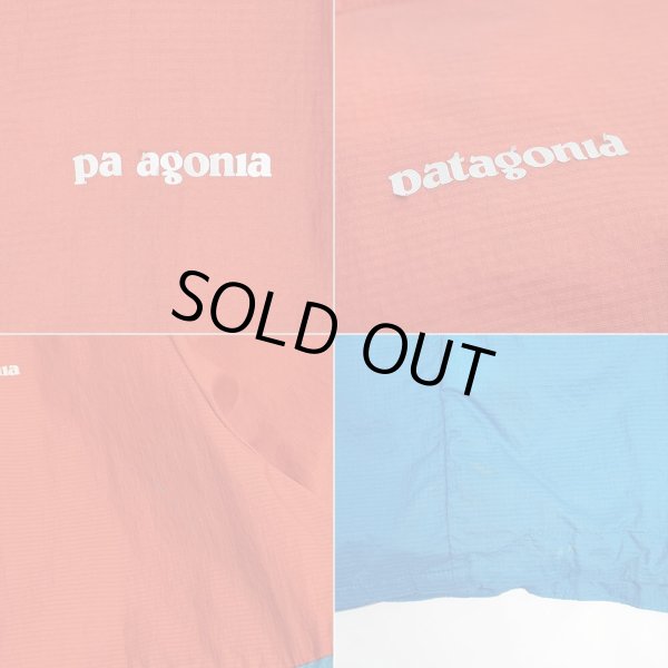 画像4: 10's Patagonia フーディニプルオーバー "FA16" (4)