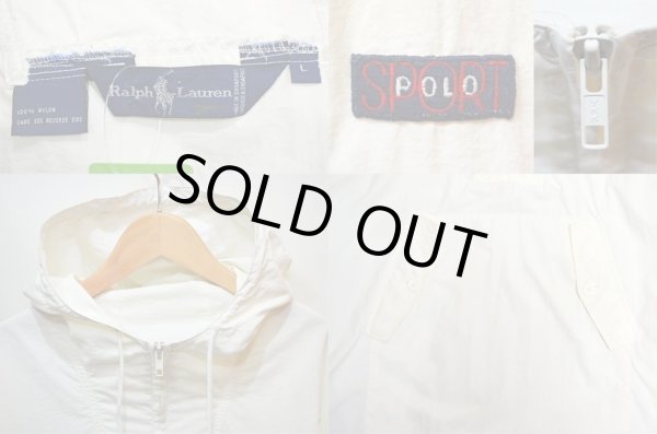 画像3: 80-90's Ralph Lauren ナイロンラブラドールパーカー “POLO SPORTパッチ” (3)